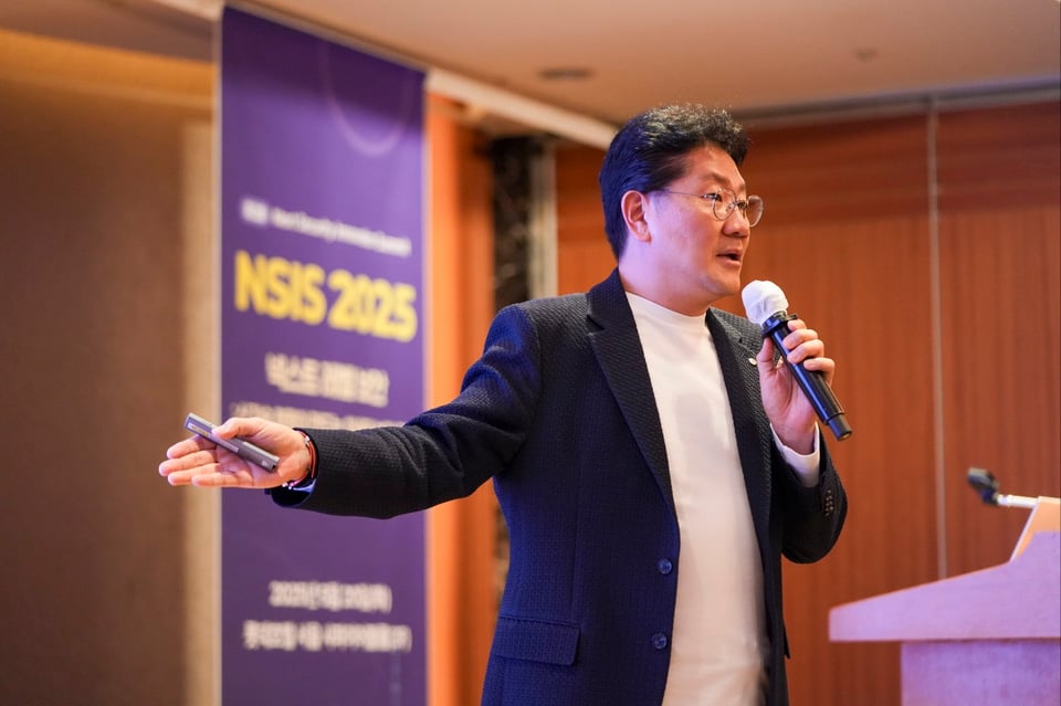 ★ NSIS 행사_2