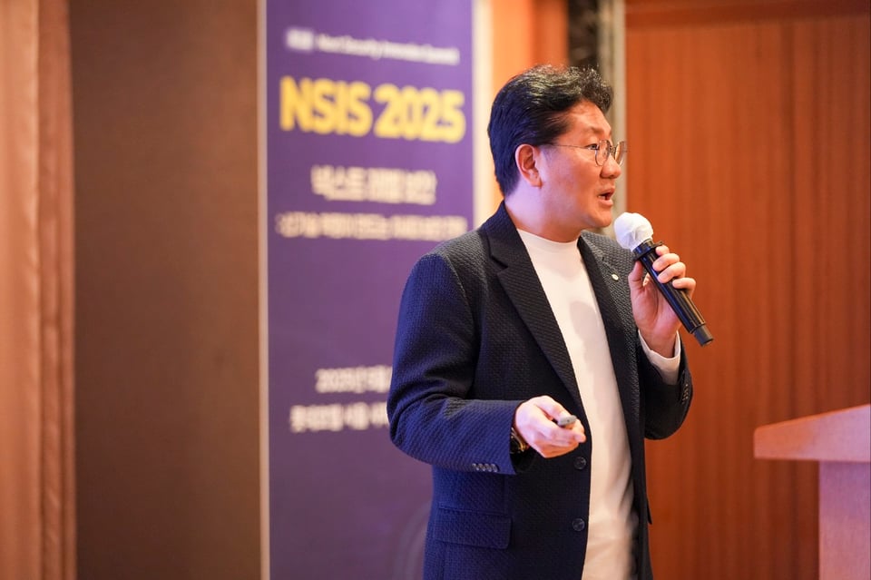 ★ NSIS 행사_8