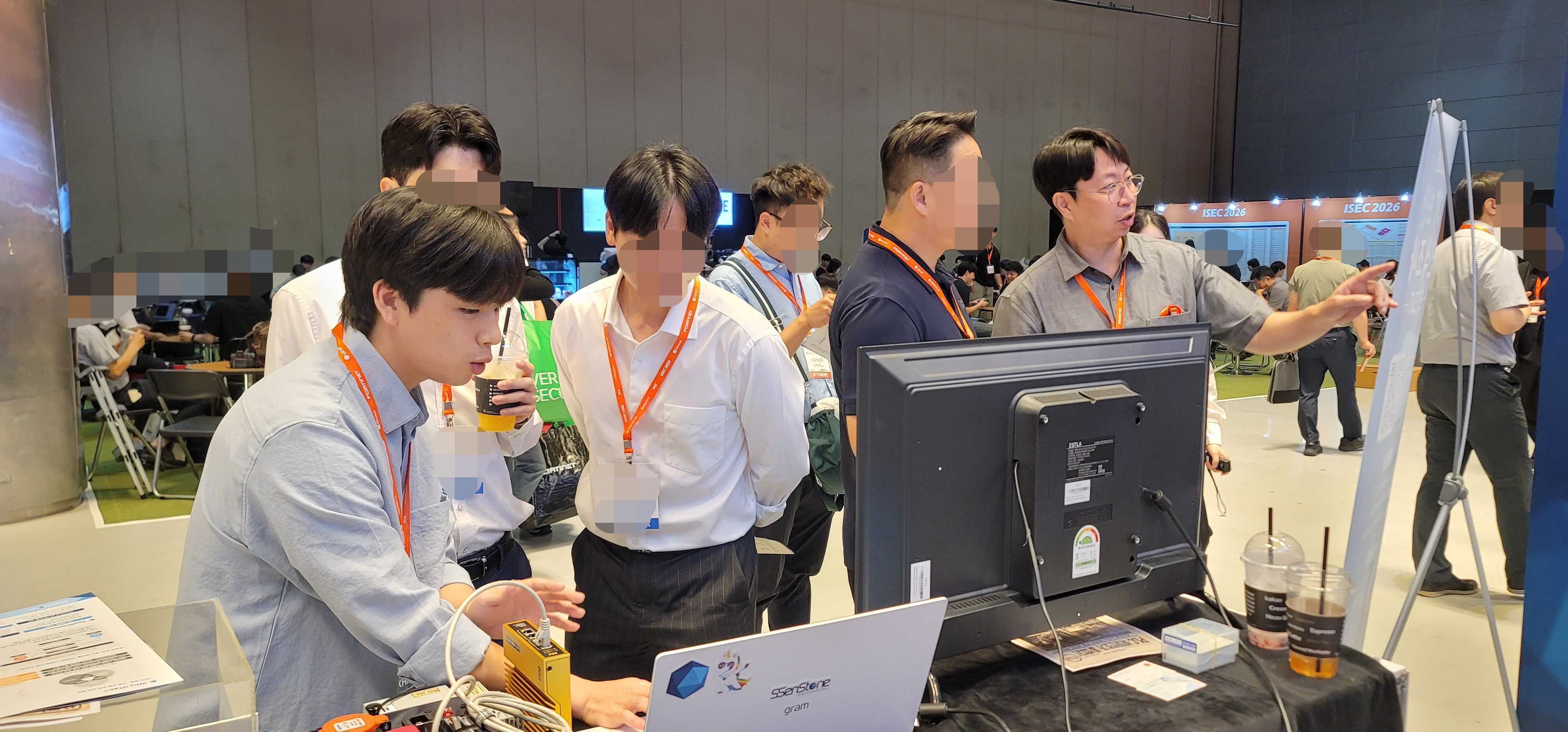 센스톤 ISEC 2026 1