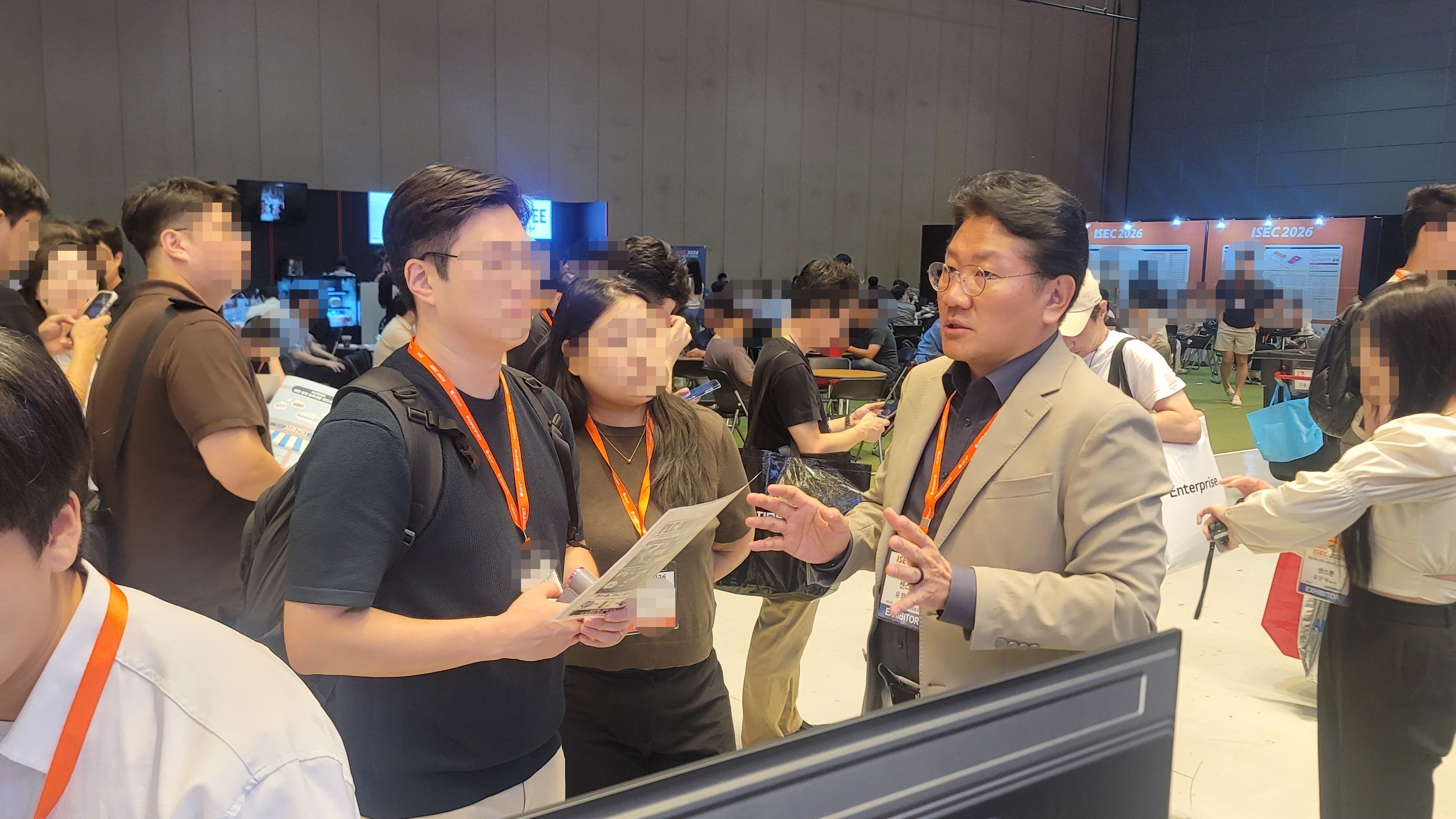 센스톤 ISEC 2026 5