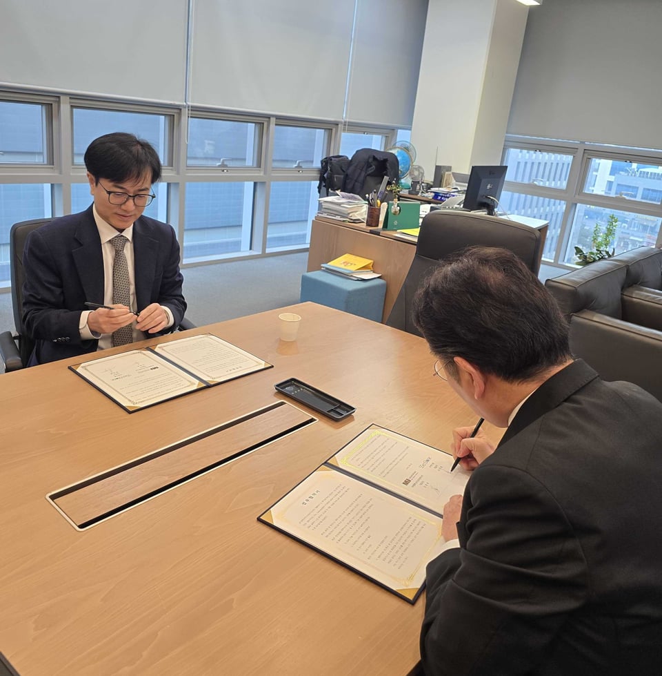 센스톤-엠투아이 MOU_2