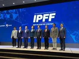제5회 지식재산(IP) 금융포럼 개최! 기술, 시간, 비즈니스 한계를 이긴 센스톤의 이야기