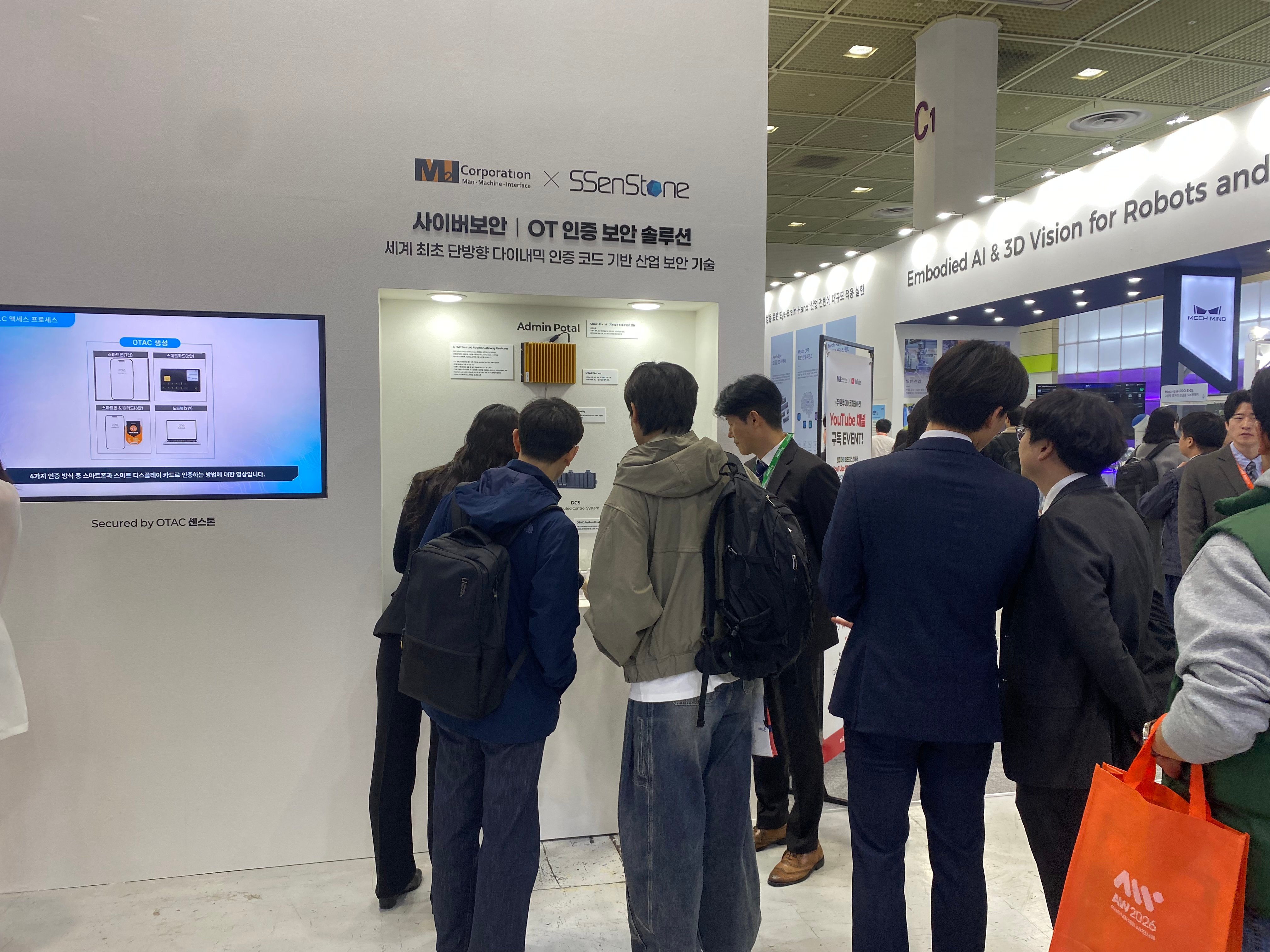 KakaoTalk_20260311_100101600_30