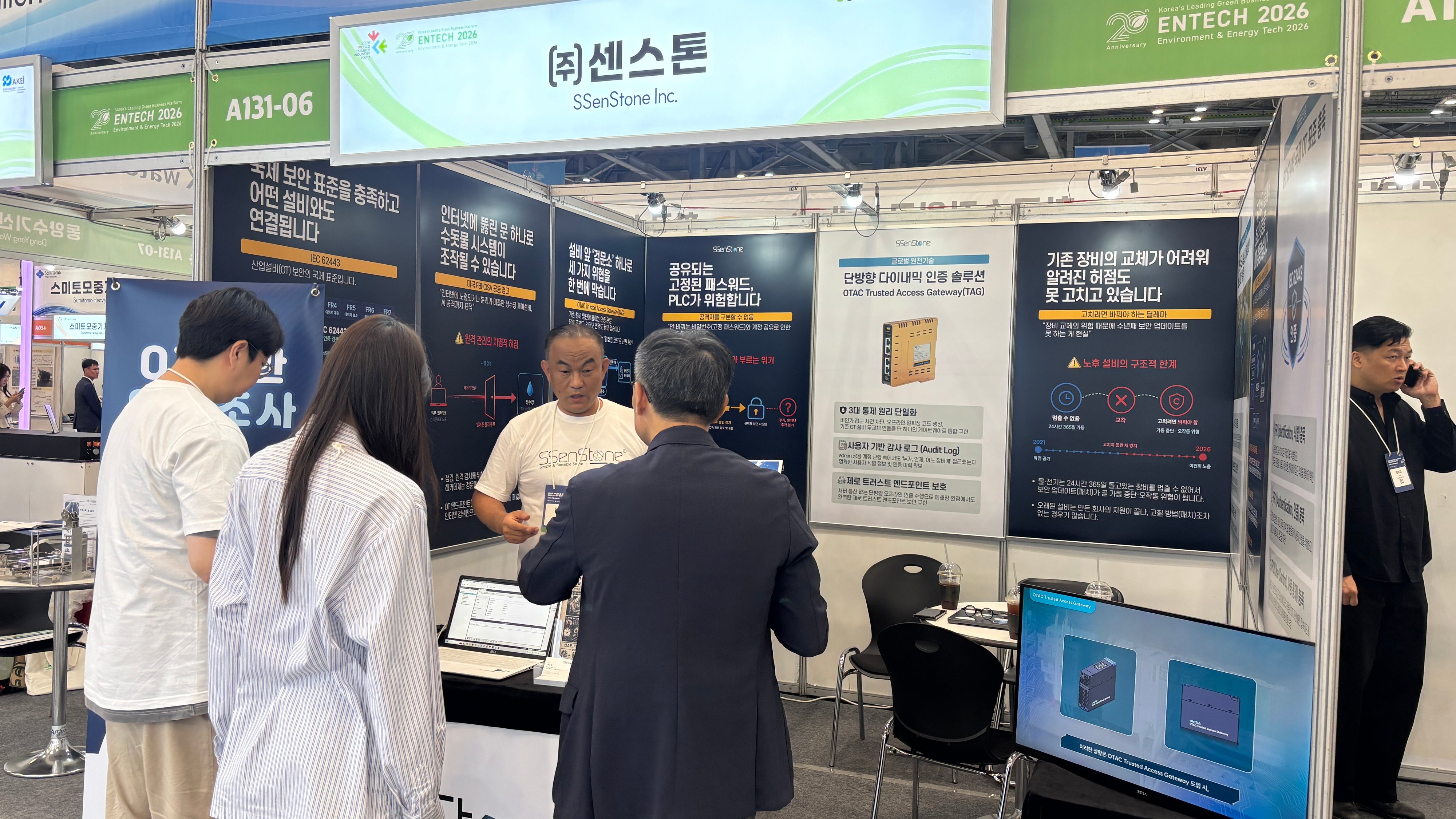 KakaoTalk_Photo_2026-09-16-15-33-36 004